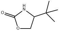 4-tert-butyl-1,3-oxazolidin-2-one