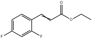 3-(2,4-二氟苯基)丙烯酸乙酯