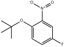 1-(叔丁氧基)-4-氟-2-硝基苯