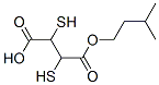 MONO-ISOAMYL2,3-DIMERCAPTOSUCCINATE