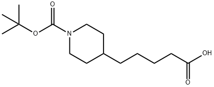 4-(1-叔丁氧羰基哌啶基)丁酸