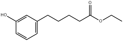 5-(3-羟基苯基)戊酸乙酯