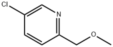5-氯-2-(甲氧基甲基)吡啶