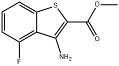 3-氨基-4-氟苯并[B]噻吩-2-甲酸甲酯