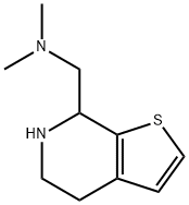 2,6-二(2-羟乙基氨基)甲苯硫酸盐