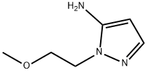 1-(2-甲氧基乙基)-1H-吡唑-5-胺