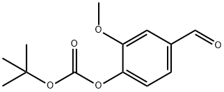 4-甲酰基-2-甲氧基苯基碳酸叔丁酯