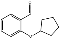 2-(环戊氧基)苯甲醛