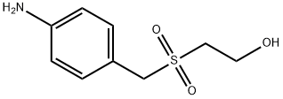 2-((4-氨基苄基)磺酰)乙醇