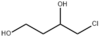 4-氯-1,3-丁二醇