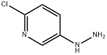 2-氯-5-肼基吡啶