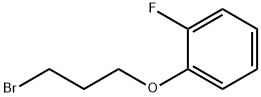 1-(3-溴丙氧基)-2-氟苯