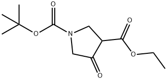 N-BOC-4-氧代-3-吡咯烷甲酸乙酯