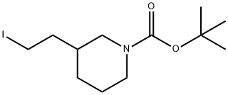 3-(2-碘乙基)哌啶-1-甲酸叔丁酯