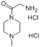 2-氨基-1-(4-甲基哌嗪-1-基)乙酮二盐酸盐