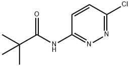 N-(6-氯哒嗪-3-基)新戊酰胺