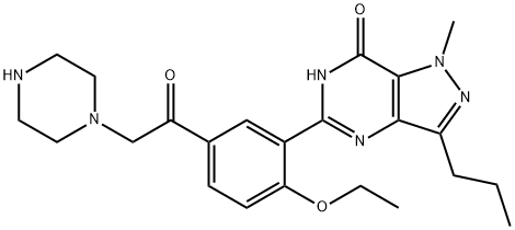 N-去乙基-红地那菲