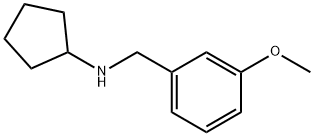 N-(3-甲氧基苄基)环戊胺