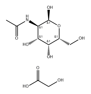 6-O-carboxymethyl-N-acetyl-1,4-polygalactosamine