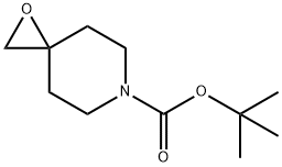 1-氧-6-氮螺[2.5]辛烷-6-羧酸叔丁酯