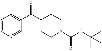 4-烟碱基哌啶-1-羧酸叔丁酯