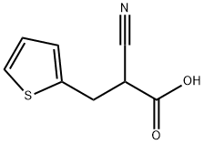 2-氰基-3-(2-噻吩基)丙酸