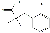 3-(2-溴苯基)-2,2-二甲基丙酸