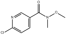 N-甲氧基-N-甲基-6-氯-3-吡啶甲酰胺