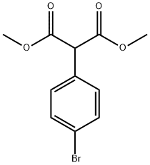 2-(4-溴苯基)-丙二酸-1,3-二乙酯