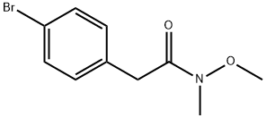 2-(4-溴苯基)-N-甲氧基-N-甲基乙酰胺