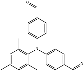 2,4,6-三甲基三苯胺甲酰物