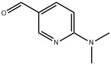 6-(二甲基氨基)烟碱醛