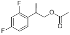 1,2-(2,4-二氟苯基)-2-丙烯醇乙酯