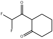 2-(2,2-二氟乙酰基)环己酮