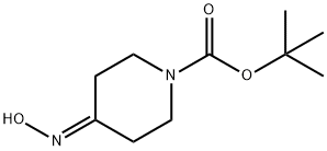 4-(羟基亚氨基)哌啶-1-羧酸叔丁酯