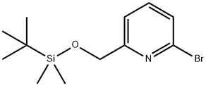 2-溴-6-(((叔丁基二甲基硅基)氧基)甲基)吡啶