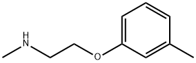 methyl[2-(3-methylphenoxy)ethyl]amine