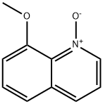 8-甲氧基喹啉氮氧化物