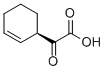 ketomycin