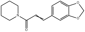 Antiepilepsirine