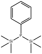 PH2P(SIME3)