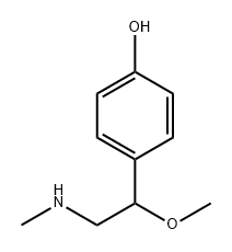 Mythylsynephrine