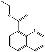 8-喹啉甲酸乙酯