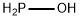 Hydroxyphosphine