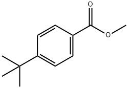 对叔丁基苯甲酸甲酯