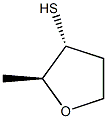 methyltetrahydrofuranthiol,(E)-2-methyl-3-tetrahydrofuranthiol