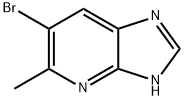 6-溴-5-甲基-3H-咪唑[4,5-B]并吡啶