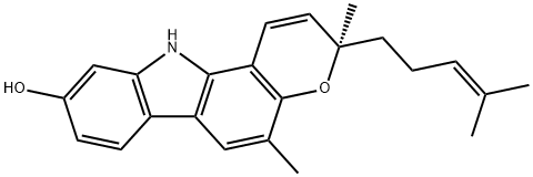 MAHANINE