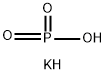 偏磷酸钾