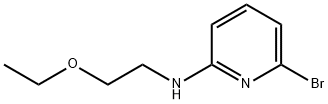 6-溴-N-(2-乙氧基乙基)吡啶-2-胺